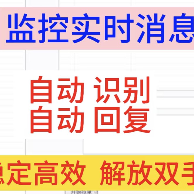九秀直播